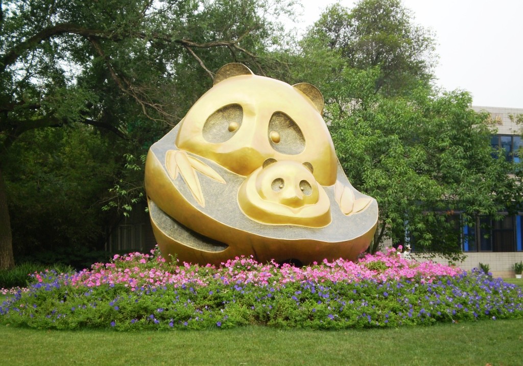 panda breeding center